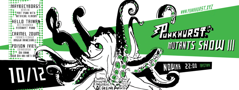 banner 3